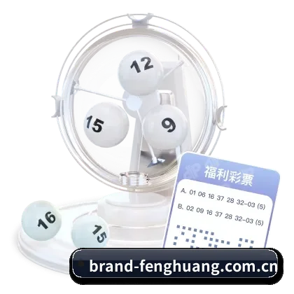 品牌创立 - 凤凰彩票 平台立项发布,接入首批官方赛事数据源,致力于为华语受众提供客观中立的赛况追踪支持。(FHLottery)